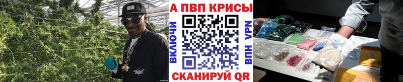 Купить где  Котельники  Альфа ПВП крисы CK 