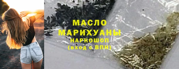 дмт Верея