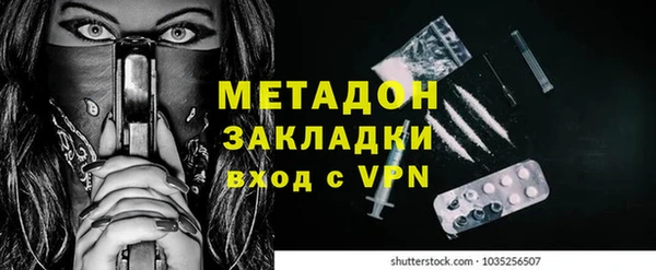 дмт Верея