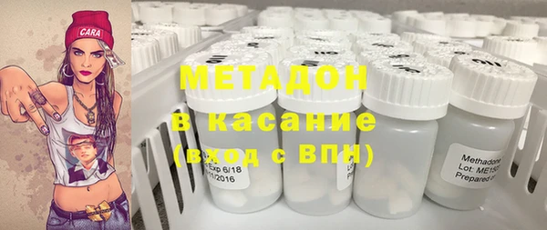 шишки Верхний Тагил