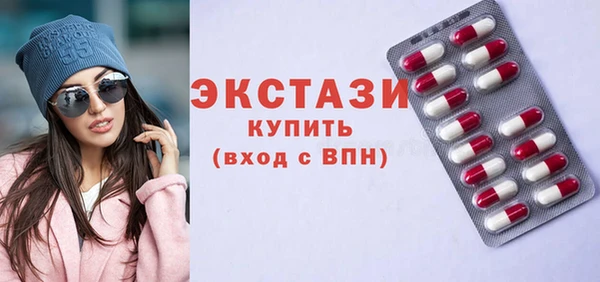 2c-b Верхнеуральск