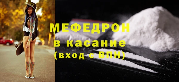 2c-b Верхнеуральск