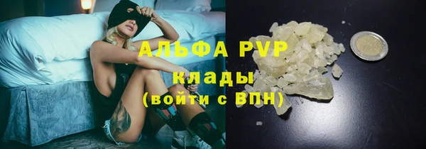 2c-b Верхнеуральск
