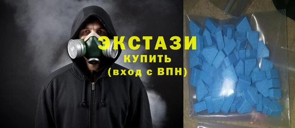2c-b Верхнеуральск