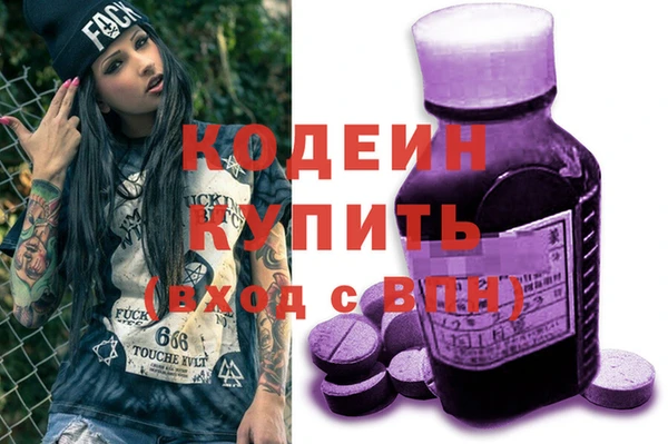 2c-b Верхнеуральск