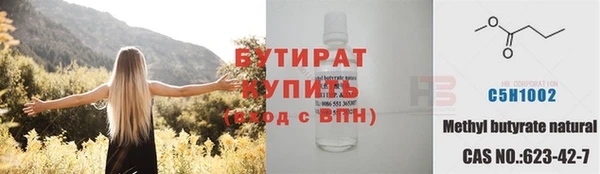 дмт Верея