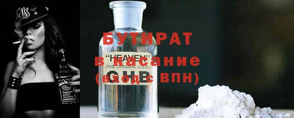 дмт Верея