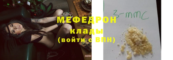 2c-b Верхнеуральск