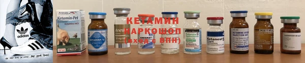 дмт Верея