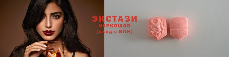 дмт Верея