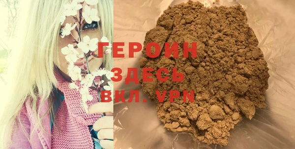 дмт Верея
