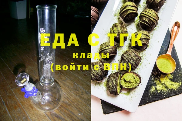 2c-b Верхнеуральск