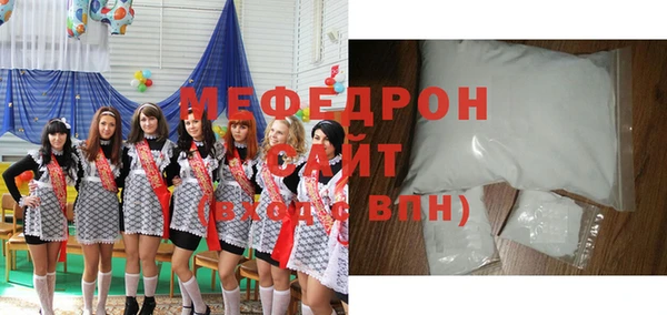 2c-b Верхнеуральск