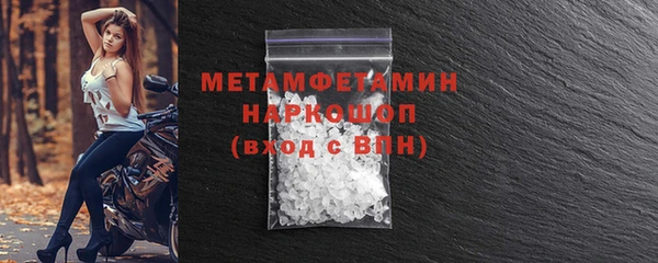 дмт Верея