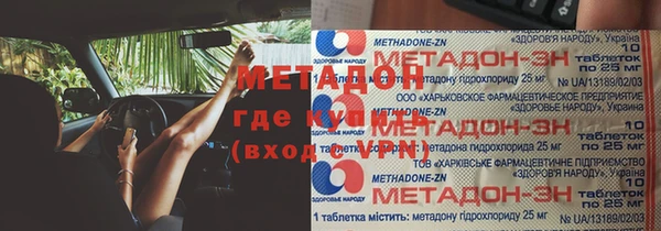 дмт Верея