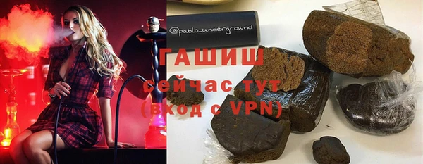 дмт Верея