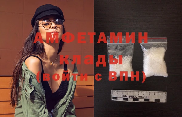 2c-b Верхнеуральск
