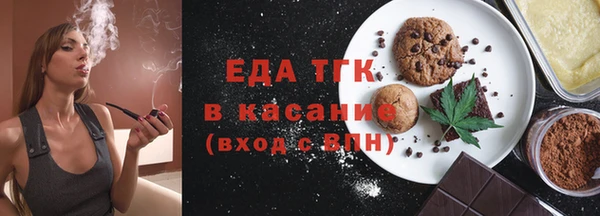 2c-b Верхнеуральск